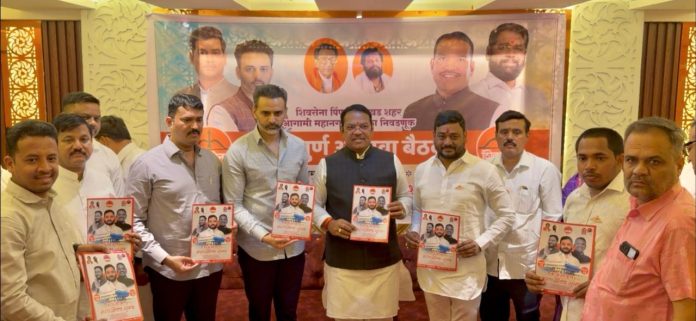 WhatsApp-Image-2025-12-14-at-5.19.28-PM