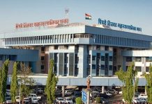 पिंपरी चिंचवडमधील निवडणूक निर्णय अधिकारी कार्यालयांची ठिकाणे निश्चित