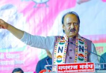 पक्षांतरासाठी भाजपकडूनदादागिरी, दमबाजीला – अजित पवार यांचा खळबळजनक आरोप