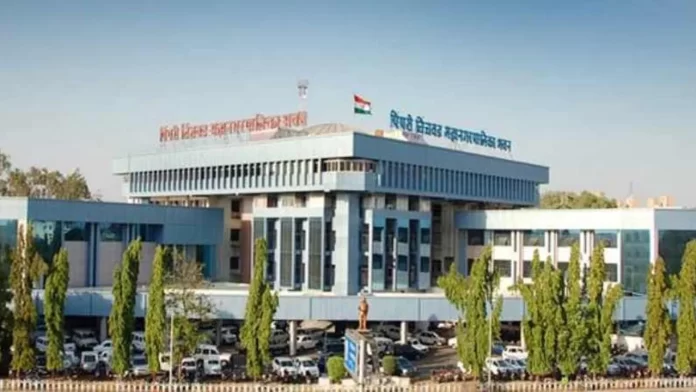 Pimpri-Chinchawad-PCMC