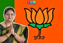 पिंपरी चिंचवड महापालिकेत भाजपच्या सुप्रिया चांदगुडेसुध्दा बिनविरोध