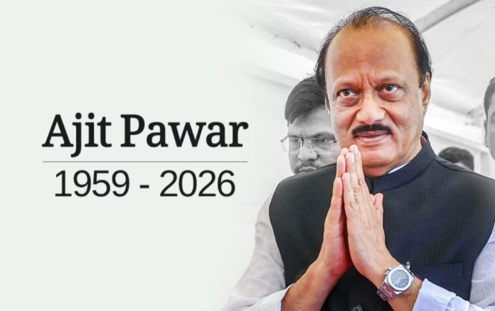 WhatsApp-Image-2026-01-28-at-5.21.14-PM