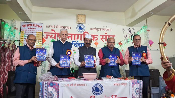 WhatsApp-Image-2026-01-29-at-12.38.10-PM