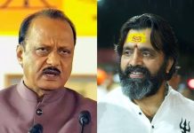 व्हिडीओ पोस्ट करत महेश लांडगेंची अजित पवारांना आदरांजली