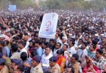 अजित पवार यांचा रक्ताने काढलेला फोटो चर्चेत