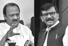 भाजपने केलेले 70 हजार कोटींचे आरोप मागे घेणे हीच अजित पवारांना खरी श्रद्धांजली