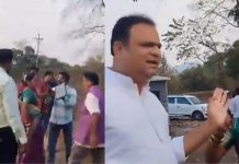 विधानसभा अध्यक्ष राहुल नार्वेकर आणि कुटुंबीयांची जमीन खरेदी चर्चेत