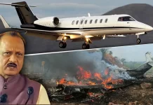अजित पवार यांच्या विमान अपघातप्रकरणी नागरी उड्डाण मंत्रालयाने केला अधिकृत खुलासा