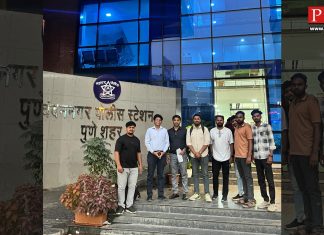 पुण्यातील नोकरी फसवणूक रॅकेटविरुद्ध फोरम फॉर आयटी एम्प्लॉईजने तक्रार दाखल केली