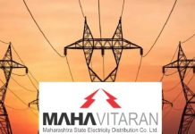भोसरीतील वीजपुरवठा सुरळीत