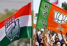 काँग्रेस आणि भाजपच्या दीडशे कार्यकर्त्यांच्या विरोधात गुन्हा