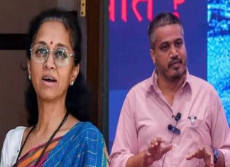 रोहित पवार यांना सुरक्षेची सुप्रिया सुळे यांची मागणी