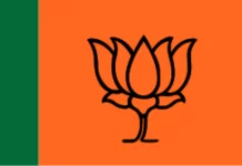 भाजपाची काँग्रेस आमदारासाठी पाच कोटी रुपयांची ऑफर