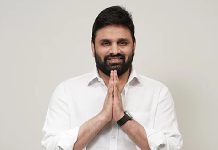 हैदराबाद येथील फार्महाऊसवरील ड्रग्स पार्टीवर छापा; खासदारासह ११ जण ताब्यात