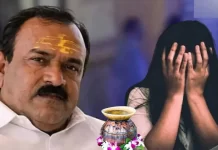 खरात कडून महिलांना खायला देणाऱ्या त्या औषधाचं गूढ उलगडलं? खरातने पोलिसांना नक्की काय सांगितलं?