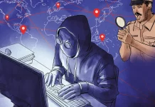 सायबर गुन्ह्यांत 24% वाढ; 2025 मध्ये भारतीयांना 22,495 कोटींचा फटका