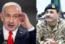 पाकिस्तानने अमेरिेकेला सोडून थेट इस्त्रायलला धमकी