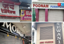 व्यापाऱ्यांनी एकजुट दाखवावी – श्रीचंद आसवानी