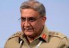माजी पाक लष्करप्रमुख जनरल बाजवा यांची प्रकृती गंभीर !