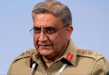 माजी पाक लष्करप्रमुख जनरल बाजवा यांची प्रकृती गंभीर !