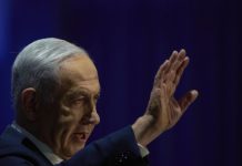 इस्रायल हादरले, पंतप्रधान नेतन्याहू यांच्या कार्यालयावर हल्ला