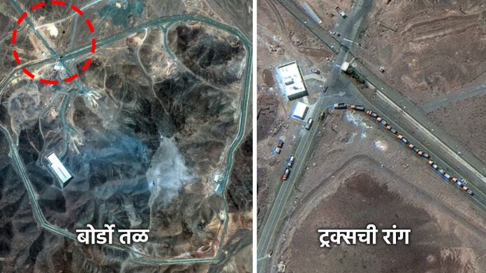 irans-nuclear-site-400-kg-uranium