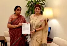 रुपाली चाकणकर यांचा राज्य महिला आयोगाच्या अध्यक्षपदाचा राजीनामा