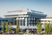 पिंपरी चिंचवड महानगरपालिकेत तब्बल ८०० कोटी रुपयांचा महाघोटाळा ?