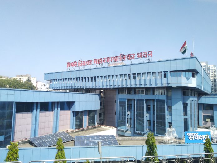 Pimpri-Chinchwad_Municipal_Corporation