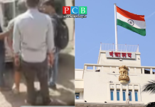 कुंभमेळ्यातील कमिशन फिक्स ची कथित ऑडिओ क्लिप व्हायरल