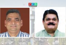 पिंपरी-चिंचवड महानगरपालिकेत ५२ कोटींचा ‘बोगस उपसूचना’ घोटाळा संबंधित अधिकाऱ्यांवर कारवाई करा – विरोधीपक्षनेते भाऊसाहेब भोईर