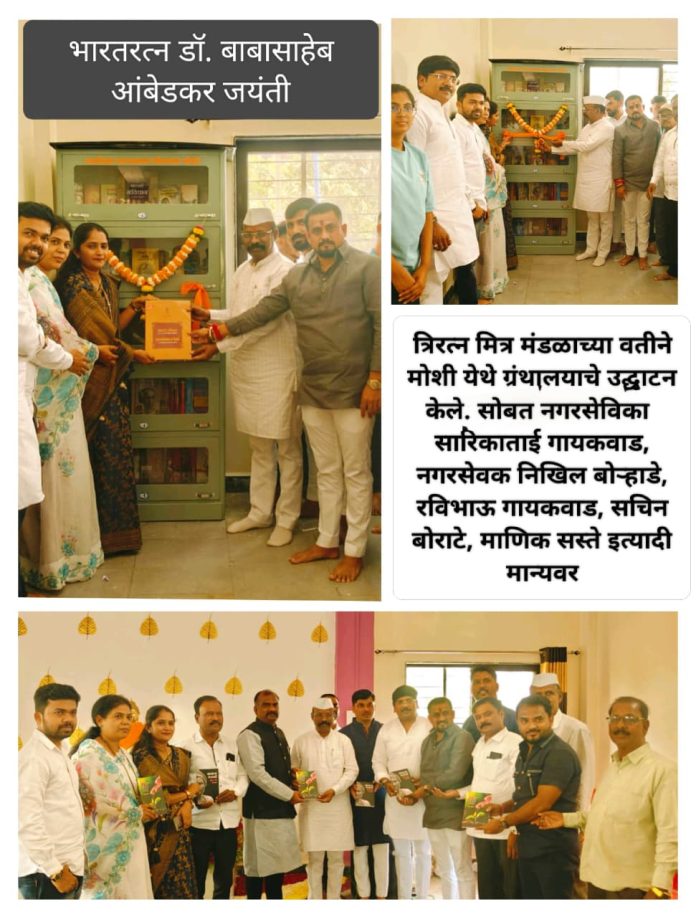 WhatsApp-Image-2026-04-14-at-4.36.15-PM