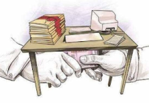 लाचखोरीत २०८ अधिकारी होणार निलंबित