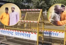 नाशिक मध्ये आयटी कंपनीत धर्मांतरण रॅकेटचा पर्दाफाश! सुरु होत महिलांचं लैंगिक शोषण