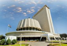 विधान परिषदेच्या 9 जागांसाठी निवडणूक जाहीर